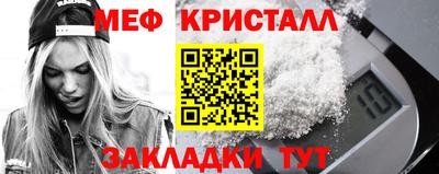 марки lsd Дубна
