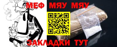 марки lsd Дубна