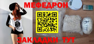 jwh Донской