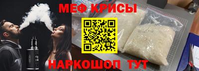 метадон Заволжье