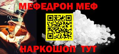 героин Донецк