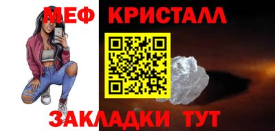 jwh Донской