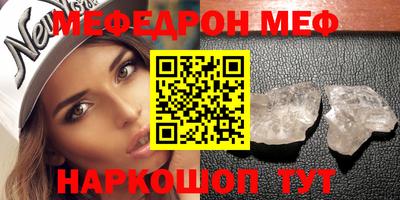метадон Заволжье