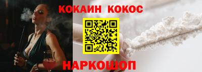 метадон Заволжье