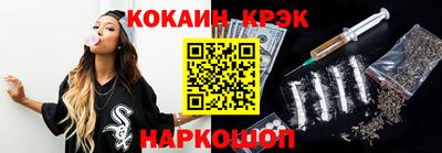 jwh Донской