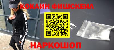 героин Донецк