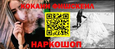 героин Донецк