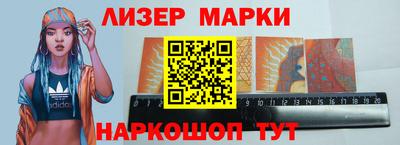 метадон Заволжье