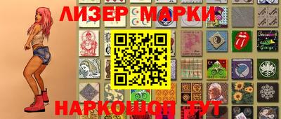 героин Донецк