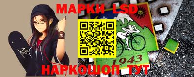 метадон Заволжье