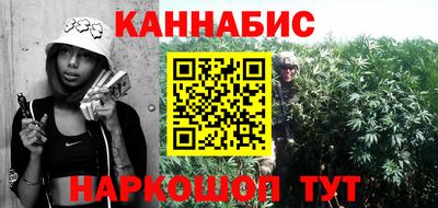 героин Донецк