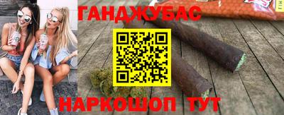 героин Донецк