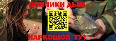jwh Донской