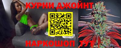 стаф Заводоуковск