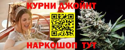 марки lsd Дубна