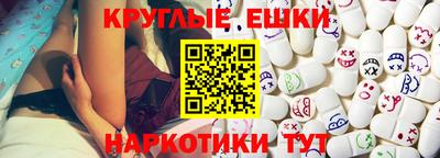 jwh Донской