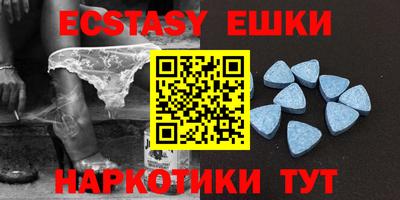 марки lsd Дубна