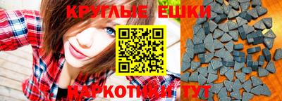 стаф Заводоуковск