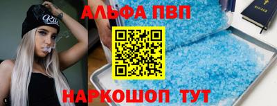 jwh Донской