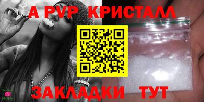марки lsd Дубна