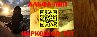 jwh Донской