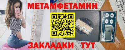 марки lsd Дубна