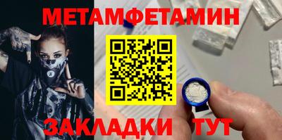 героин Донецк