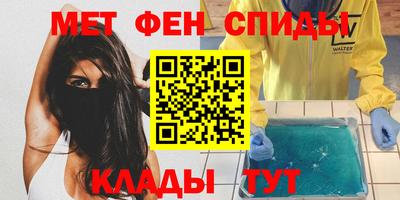стаф Заводоуковск