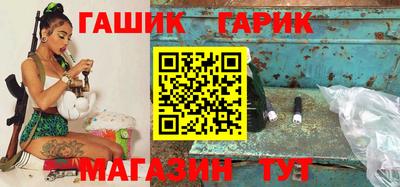 героин Донецк