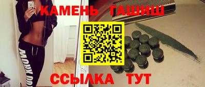 стаф Заводоуковск