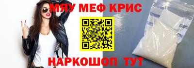 jwh Донской