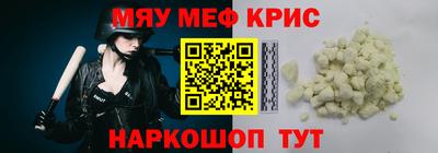 стаф Заводоуковск