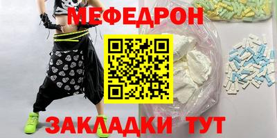 героин Донецк