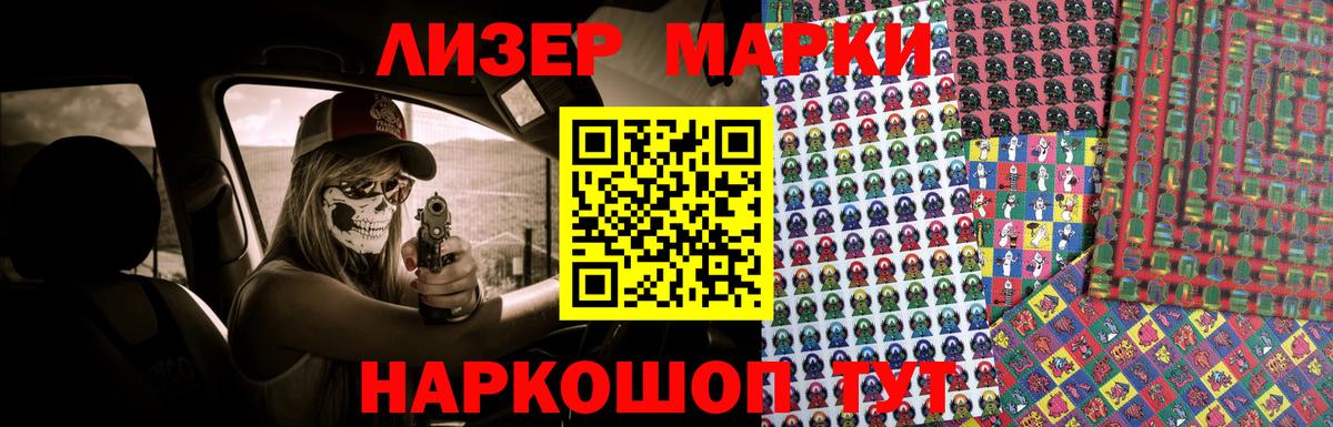 ЛСД экстази кислота  Лсд 25 экстази ecstasy  Вход с VPN  мега рабочий сайт  Кинель 